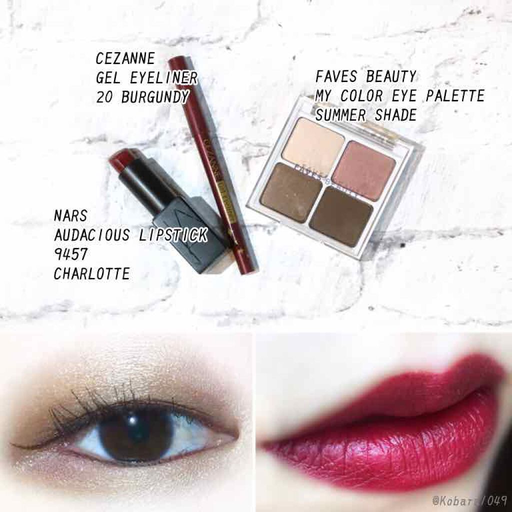 フェイブスボックス FAVES BOX SUMMER/FAVES BEAUTY/メイクアップキットを使ったクチコミ（2枚目）