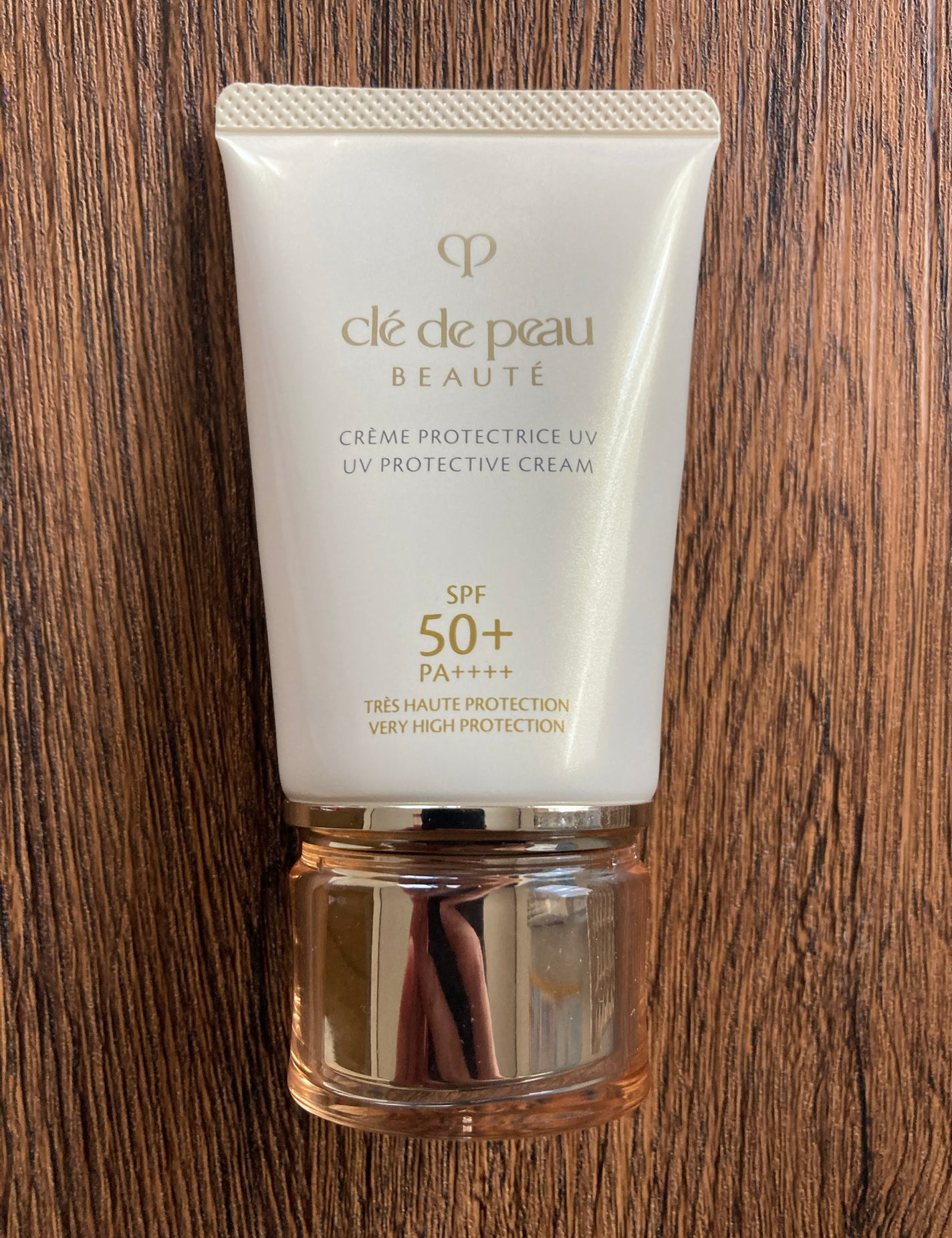 クレームUV n/クレ・ド・ポー ボーテ/化粧下地を使ったクチコミ(1枚目)