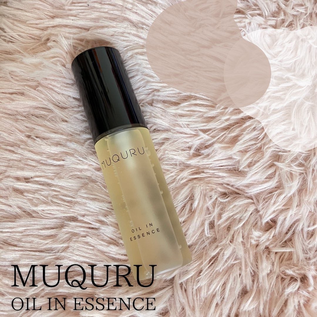 オイルインエッセンス/MUQURU/ブースター・導入液を使ったクチコミ(2枚目)