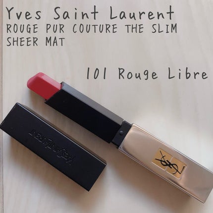 ルージュピュールクチュール ザ スリム シアーマット/YVES SAINT LAURENT BEAUTE/口紅を使ったクチコミ(1枚目)