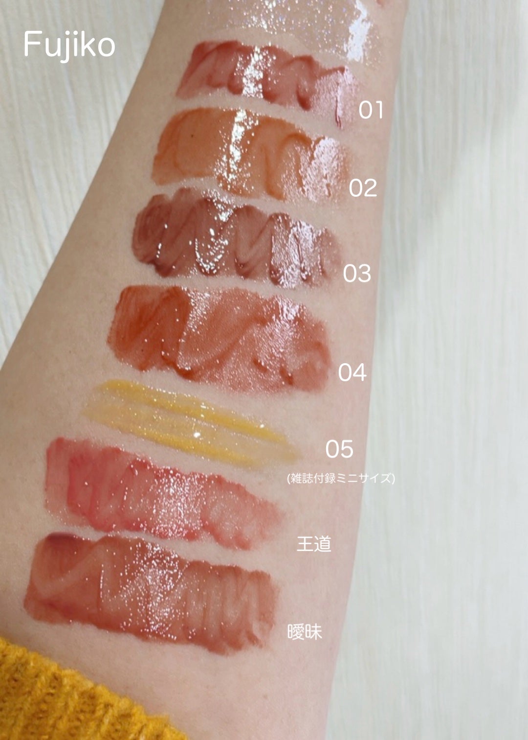 エッセンス リッププランパー/Visée/リッププランパーを使ったクチコミ(7枚目)