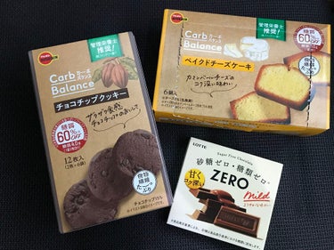 カーボバランスベイクドチーズケーキ/ブルボン/食品を使ったクチコミ（2枚目）