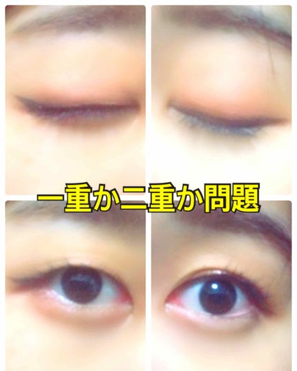 ゴクブトマスカラ/キャンメイク/マスカラを使ったクチコミ(3枚目)