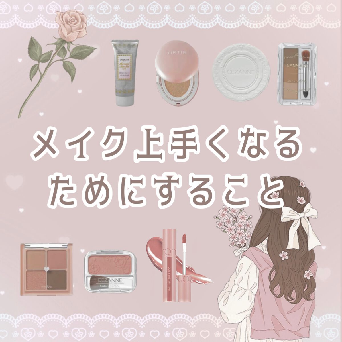 LED付ミラー(スタンドタイプ)/DAISO/その他化粧小物を使ったクチコミ（1枚目）