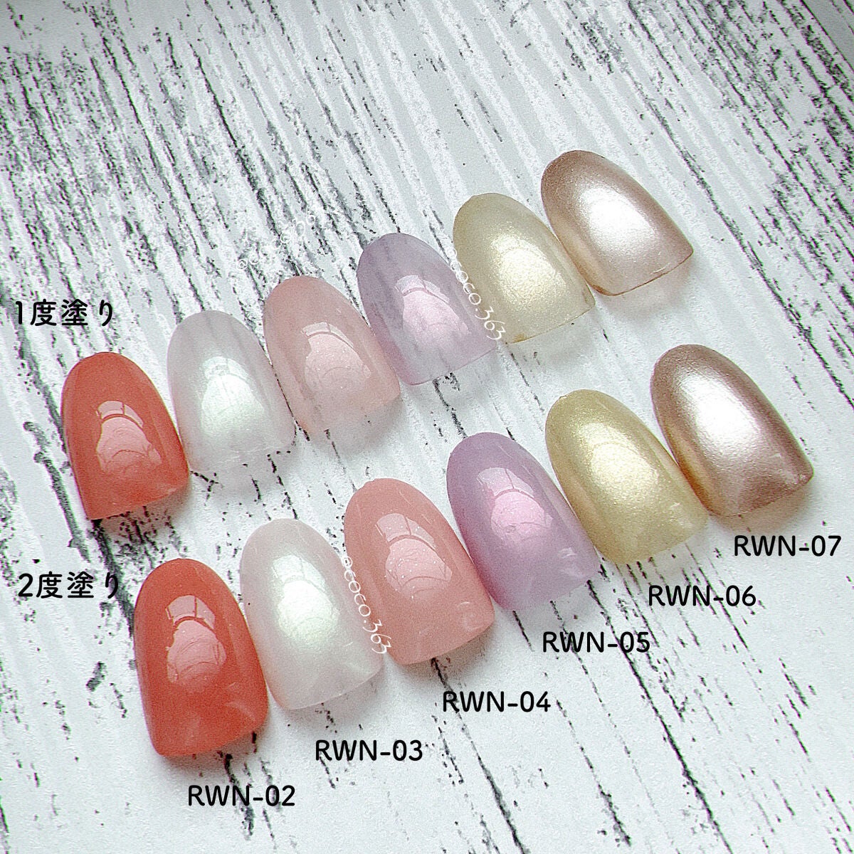 ネイルチップオーバルタイプ/DAISO/ネイルチップ・パーツを使ったクチコミ(3枚目)