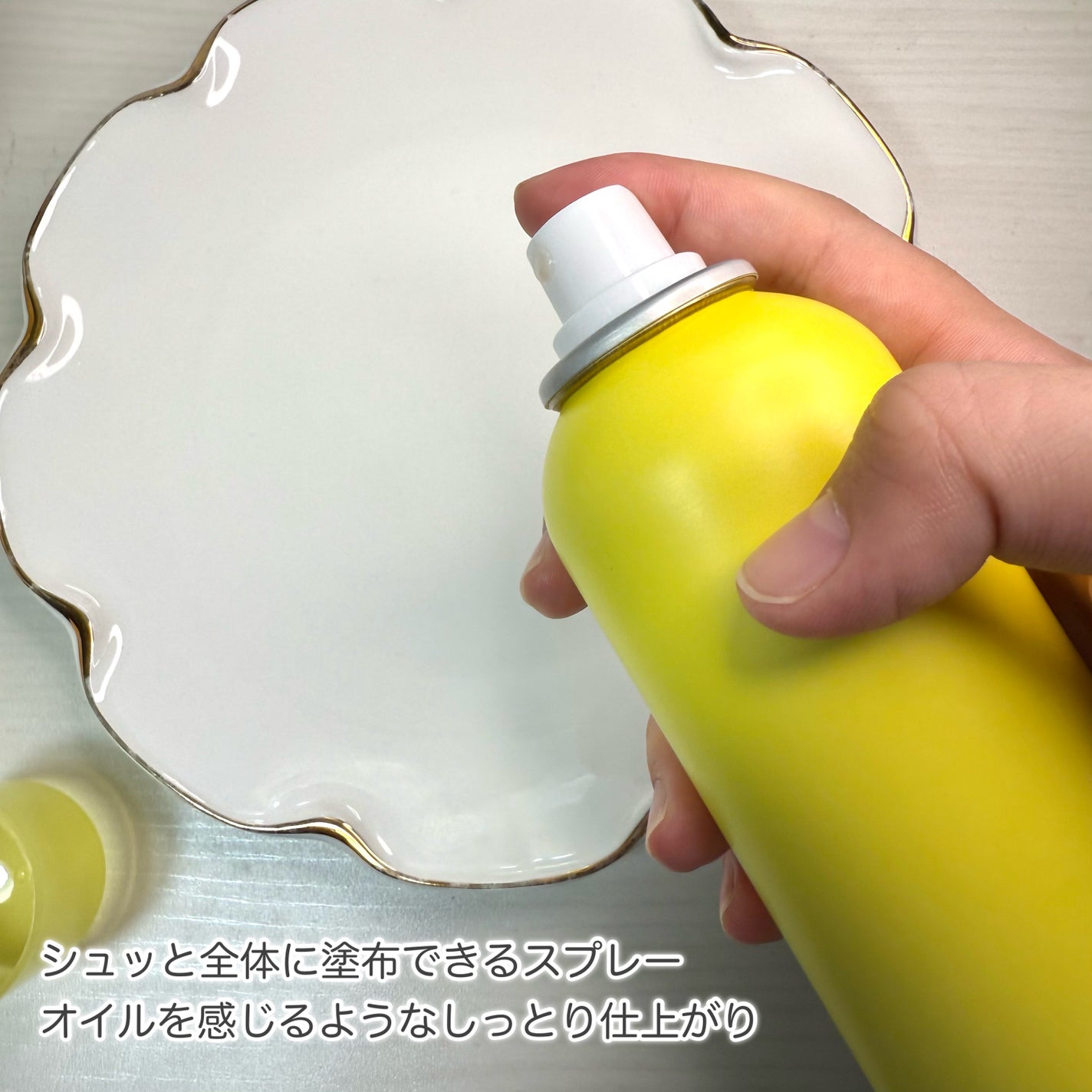 ミルティー モイスチャーミルクスプレー VC/ナリスアップ/オールインワン化粧品を使ったクチコミ(3枚目)