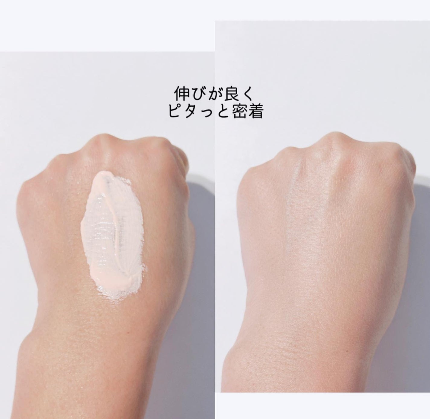 メイクアップベース フェイスレスポンサー/ブリリアージュ/化粧下地を使ったクチコミ(3枚目)