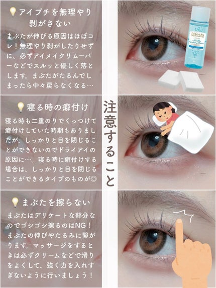 ニベアクリーム/ニベア/ボディクリームを使ったクチコミ(6枚目)