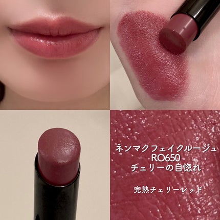 ケイト リップモンスター/KATE/口紅を使ったクチコミ(10枚目)