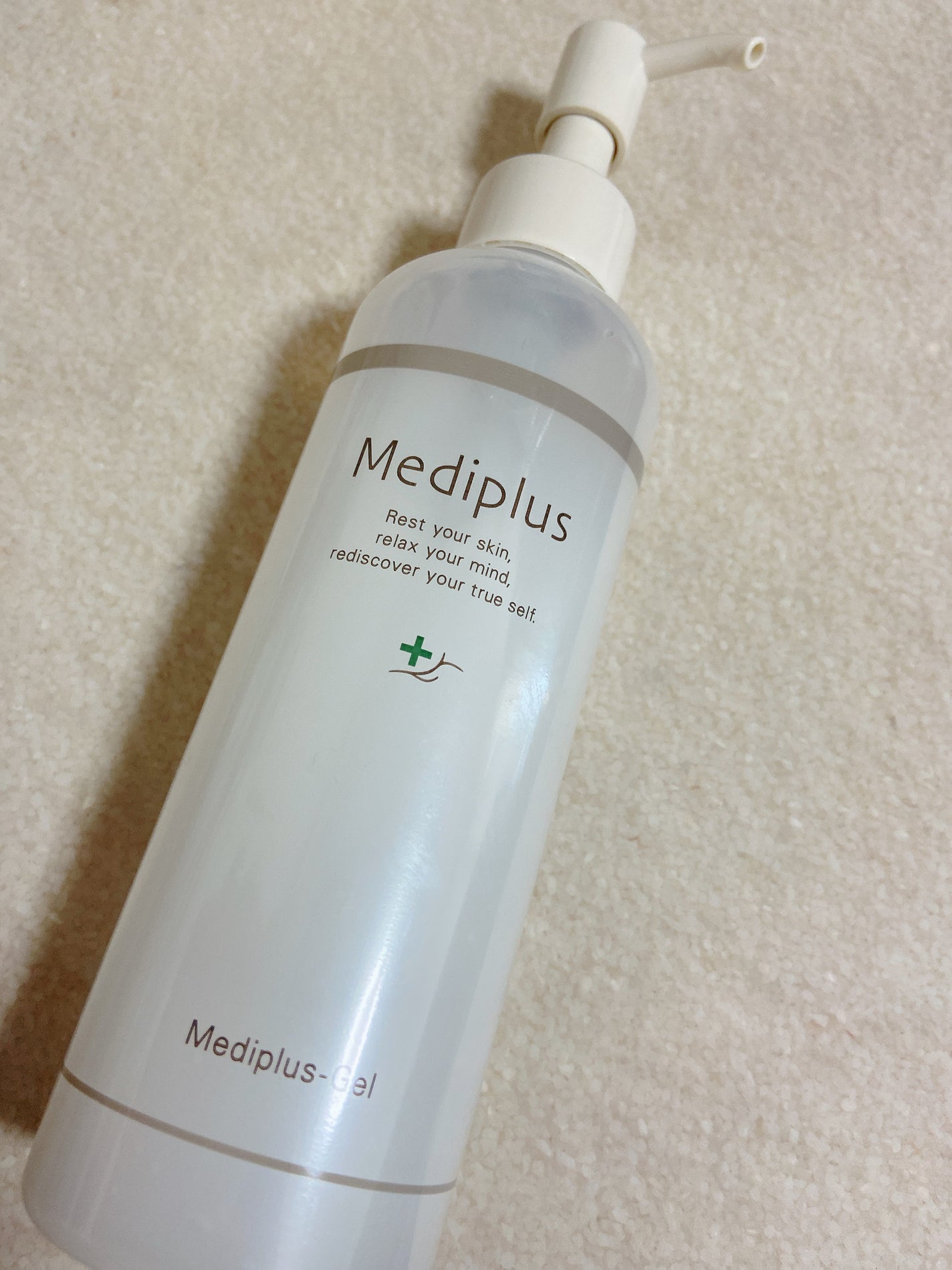 メディプラスゲル/メディプラス/オールインワン化粧品を使ったクチコミ(1枚目)