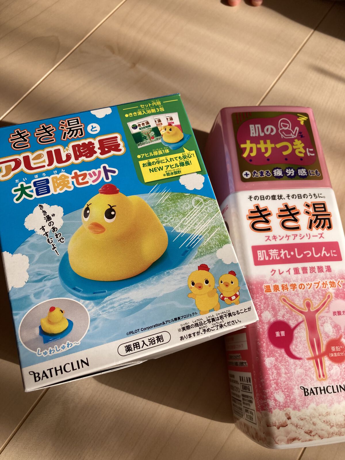 きき湯とアヒル隊長 大冒険セット/バスクリン/入浴剤セットを使ったクチコミ（1枚目）