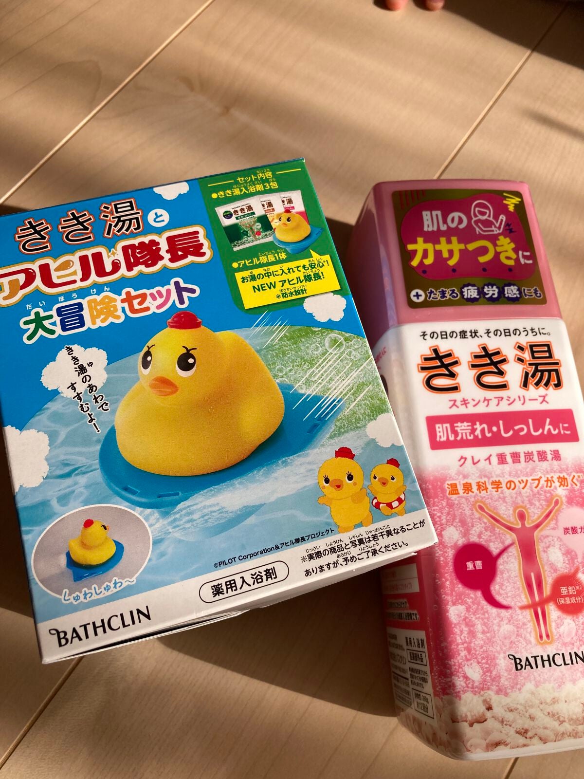 きき湯 クレイ重曹炭酸湯/きき湯/炭酸系入浴剤を使ったクチコミ(1枚目)