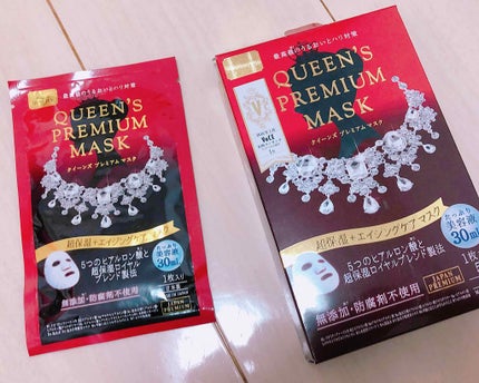 クイーンズプレミアムマスク 超保湿+エイジングケアマスク/クオリティファースト/シートマスク・パックを使ったクチコミ(1枚目)