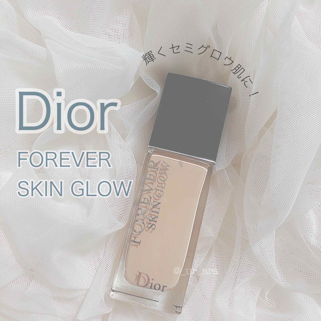 【旧】ディオールスキン フォーエヴァー フルイド グロウ/Dior/リキッドファンデーションを使ったクチコミ(1枚目)