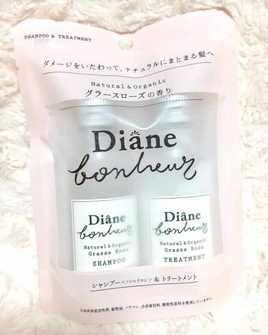 ダイアンボヌール/ヘアオイル/ダイアン/ヘアオイルを使ったクチコミ(1枚目)