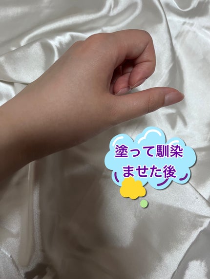 ãªããžC ãã€ã»ã©ã UV/ãªããž/æ¥çŒãæ¢ãã¯ãªãŒã ã䜿ã£ãã¯ãã³ãïŒ2æç®ïŒ