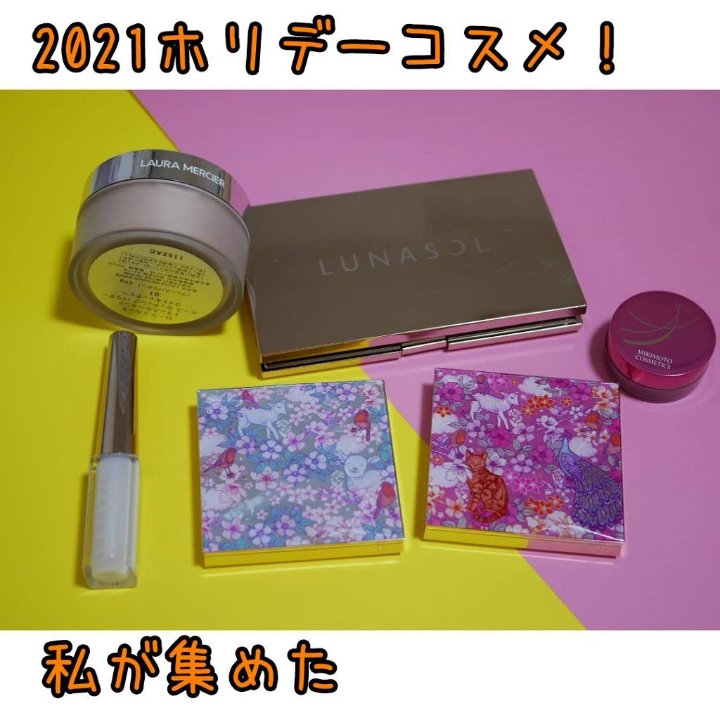 フラッシュクリエイター/LUNASOL/リキッドアイライナーを使ったクチコミ（1枚目）