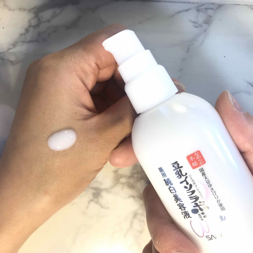 薬用美白美容液/なめらか本舗/美容液を使ったクチコミ(1枚目)