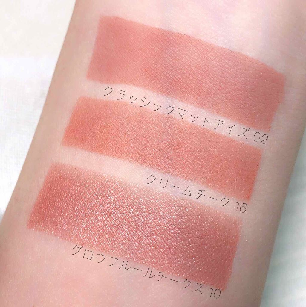 グロウフルールチークス/キャンメイク/パウダーチークを使ったクチコミ（2枚目）