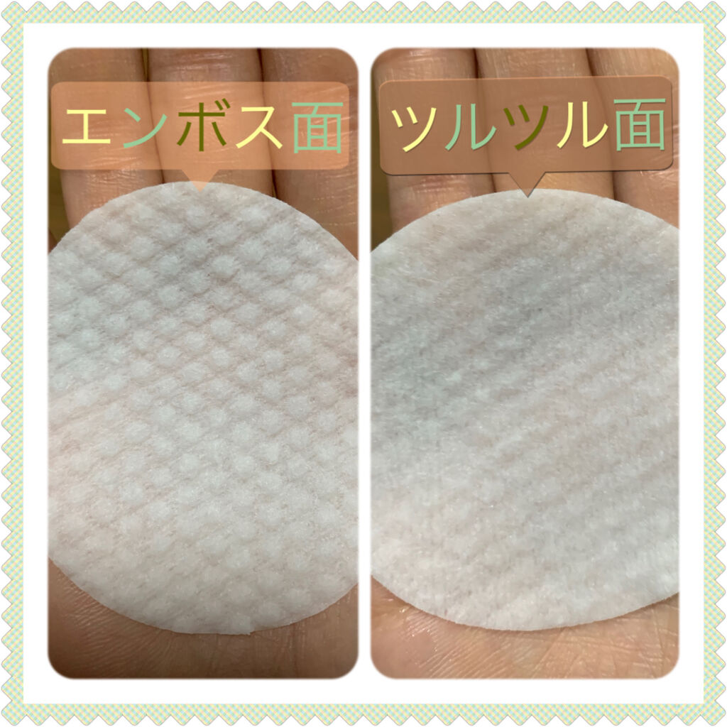 CICA マイルドトナーパッド/VT/トナーパッドを使ったクチコミ（3枚目）