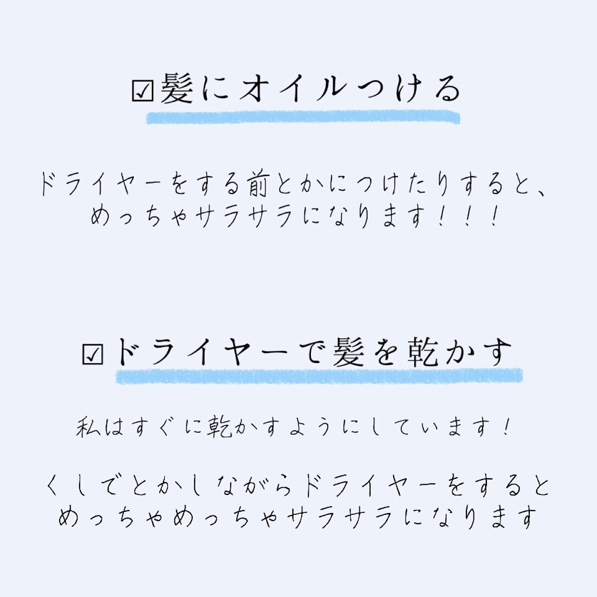 ウオーター/アベンヌ/ミスト状化粧水を使ったクチコミ（3枚目）