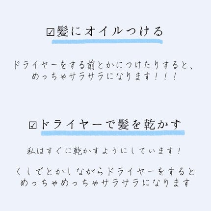 ウオーター/アベンヌ/ミスト状化粧水を使ったクチコミ(3枚目)