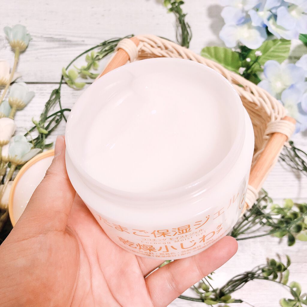 たまご保湿ジェル/ココエッグ/美容液を使ったクチコミ（2枚目）