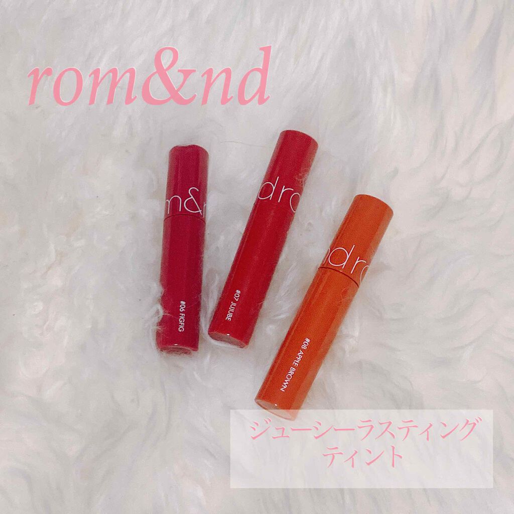 ジューシーラスティングティント/rom&nd/リップティントを使ったクチコミ(1枚目)