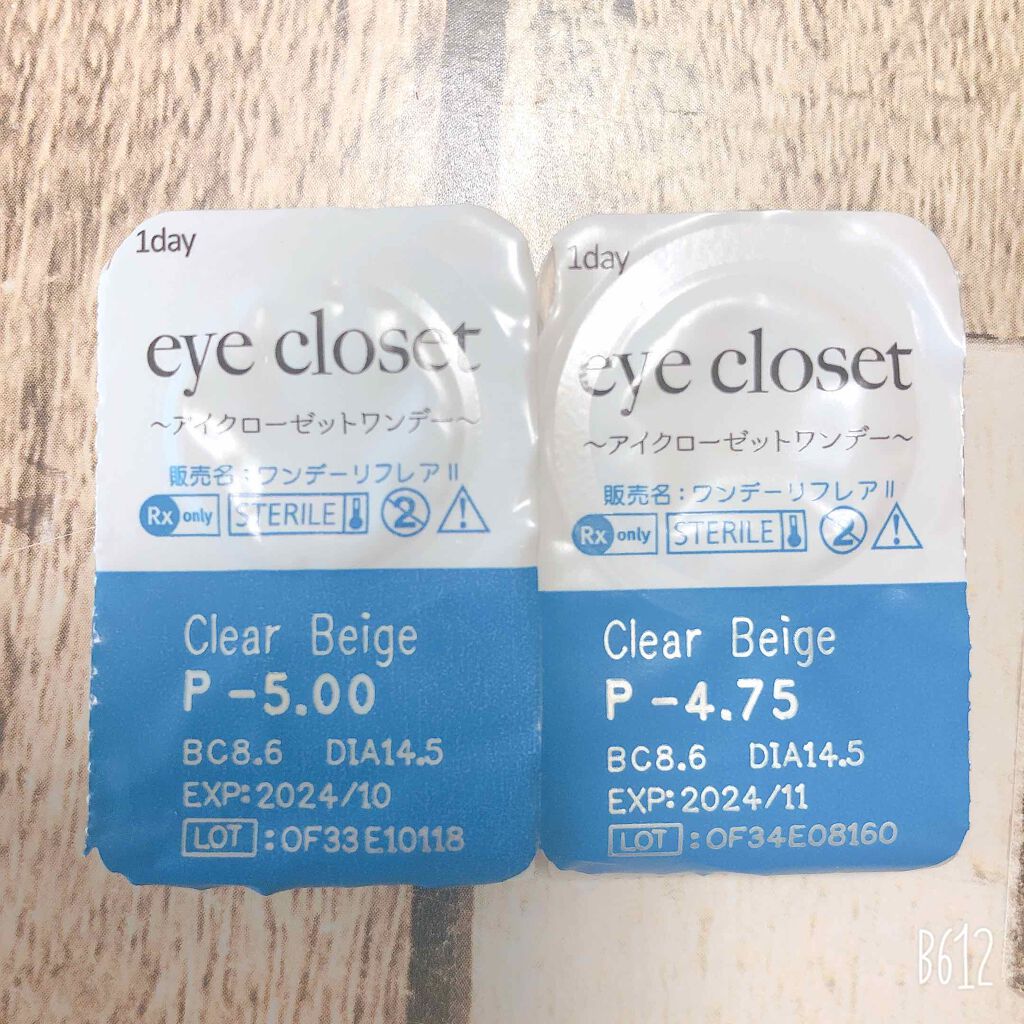 eye closet １day SweetSeries "Girly"（アイクローゼットワンデースウィートシリーズ ガーリー）/EYE CLOSET/ワンデー（１DAY）カラコンを使ったクチコミ（1枚目）