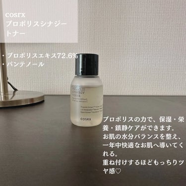 フルフィットプロポリスシナジートナー/COSRX/化粧水を使ったクチコミ（7枚目）