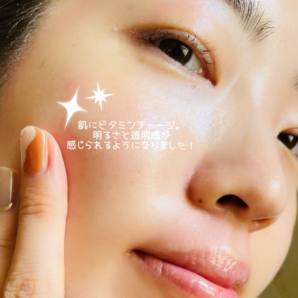 フレッシュリージュースドビタミンEマスク(90g)/Klairs/フェイスクリームを使ったクチコミ(5枚目)