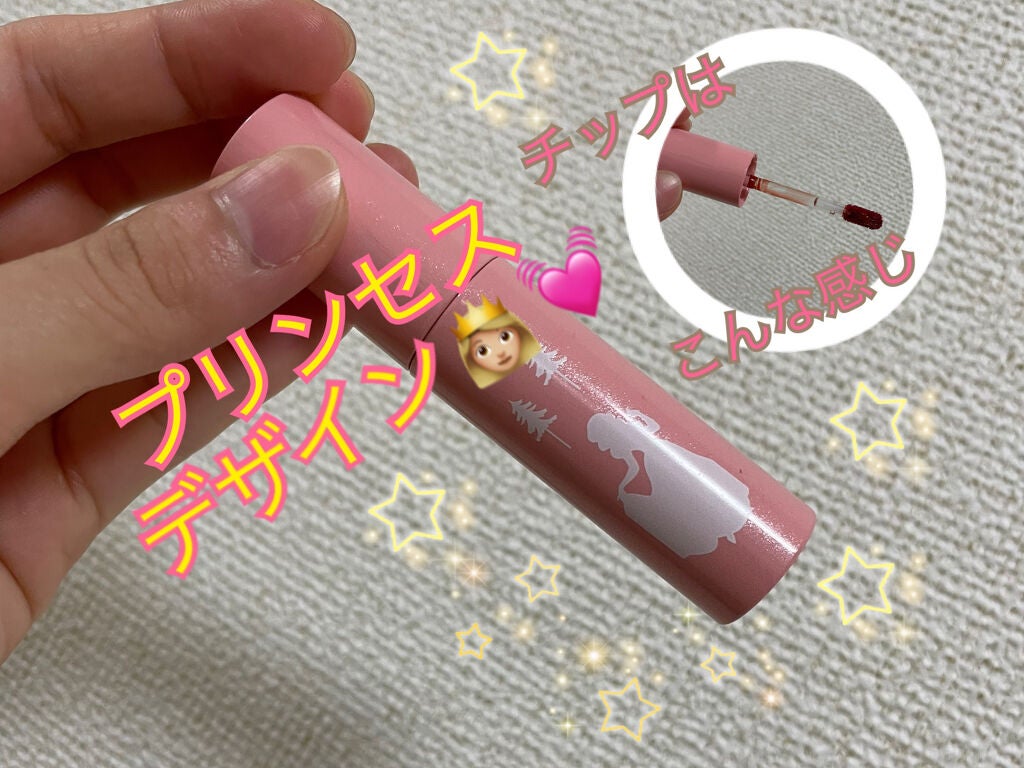 アピュー ジューシーパン スパークリングティント/A’pieu/口紅を使ったクチコミ(2枚目)
