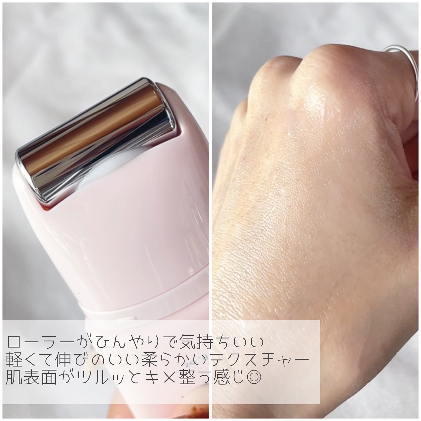 シカコラーゲンモイスチャーセラム/be wants/美容液を使ったクチコミ（3枚目）