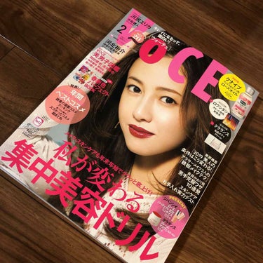 VoCE (ヴォーチェ) VOCE 2019年2月号のクチコミ「【VOCE2019年2月号】
ヴォーチェ2月号❣️

付録とセットで650円

先月号に引き続.....」（1枚目）