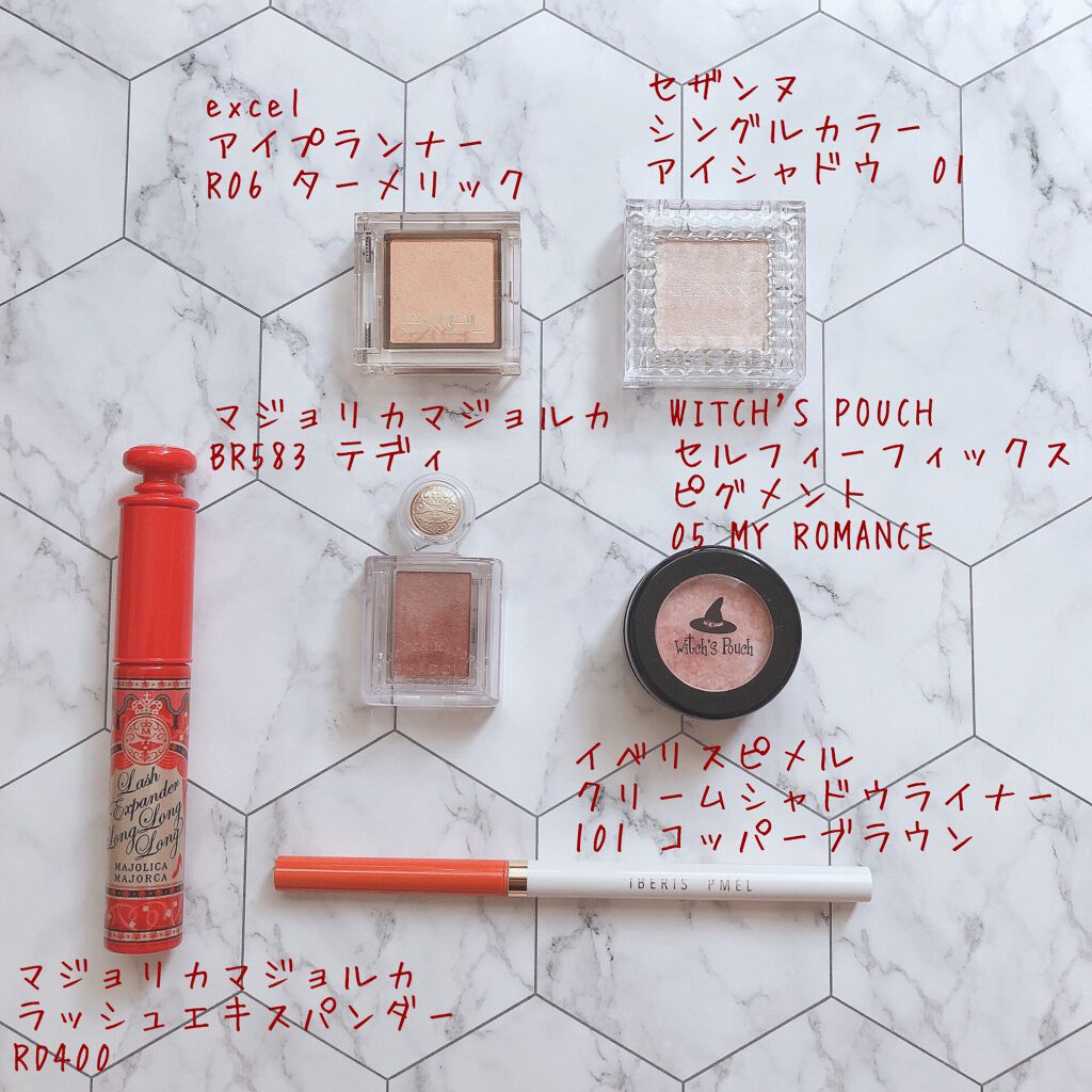 セルフィーフィックスピグメント/Witch's Pouch/単色アイシャドウを使ったクチコミ（1枚目）