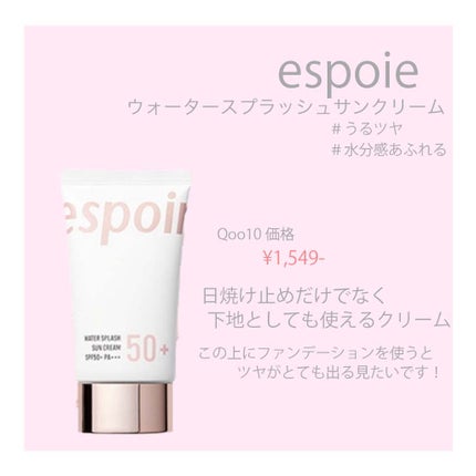 プロ アイ パレット/CLIO/アイシャドウパレットを使ったクチコミ(3枚目)
