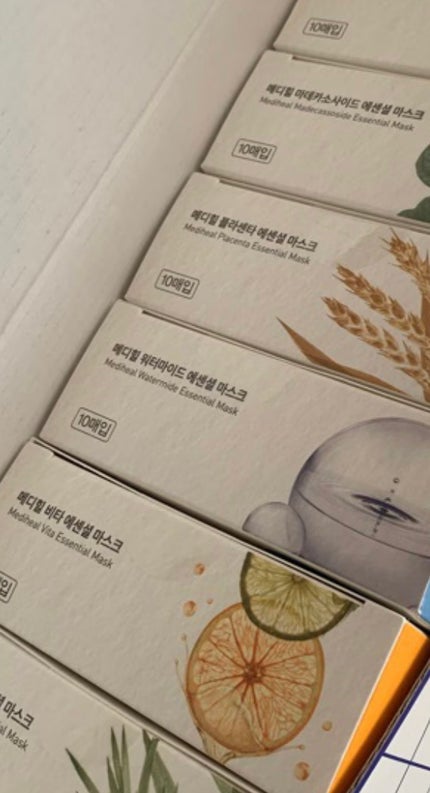 を使ったクチコミ(2枚目)