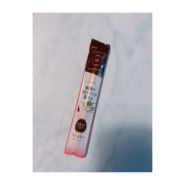 リキッドアイライナー ex/パラドゥ/リキッドアイライナーを使ったクチコミ(1枚目)