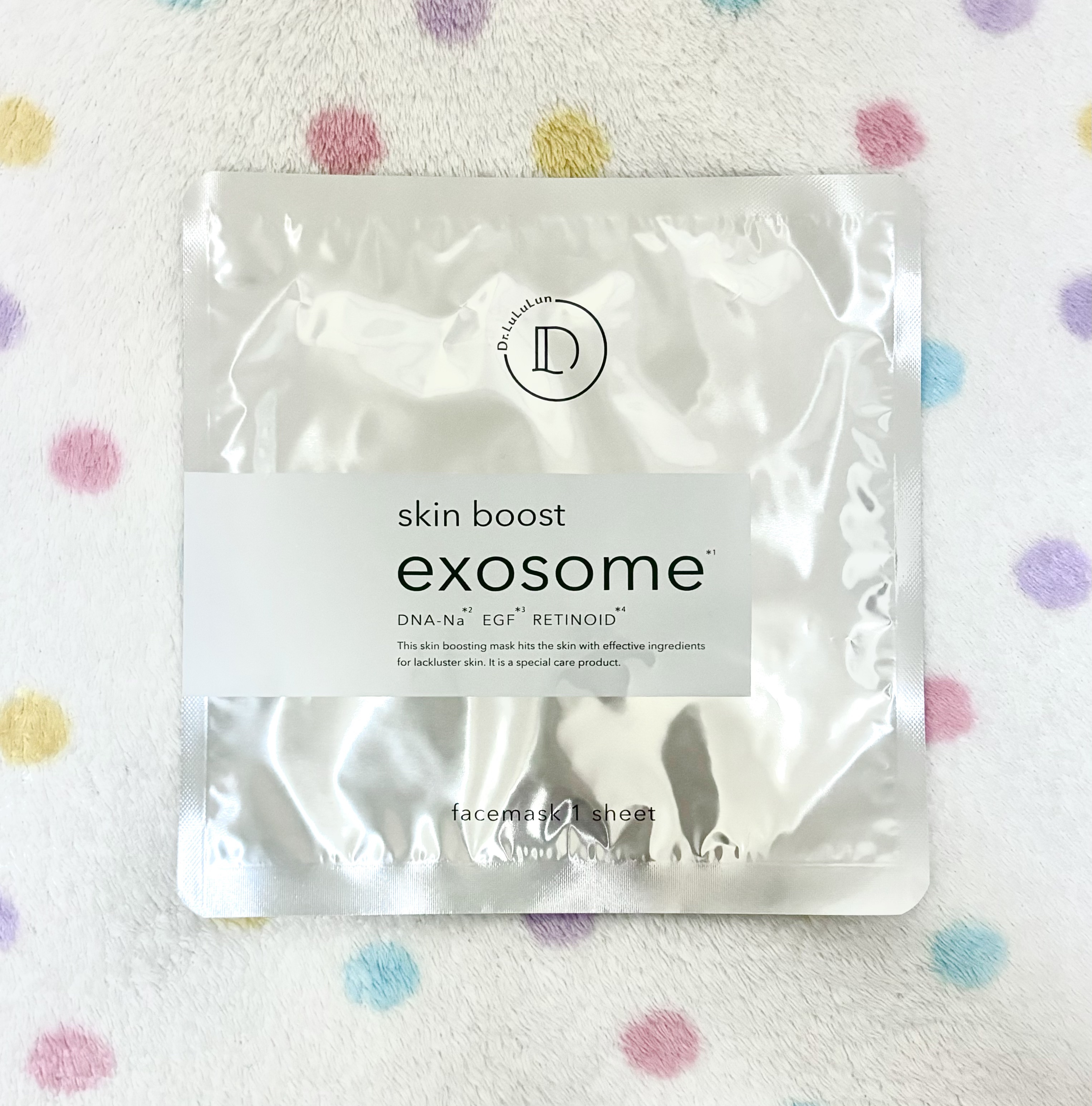 ドクタールルルン スキンブースト EX マスク/ルルルン/シートマスク・パックを使ったクチコミ（1枚目）