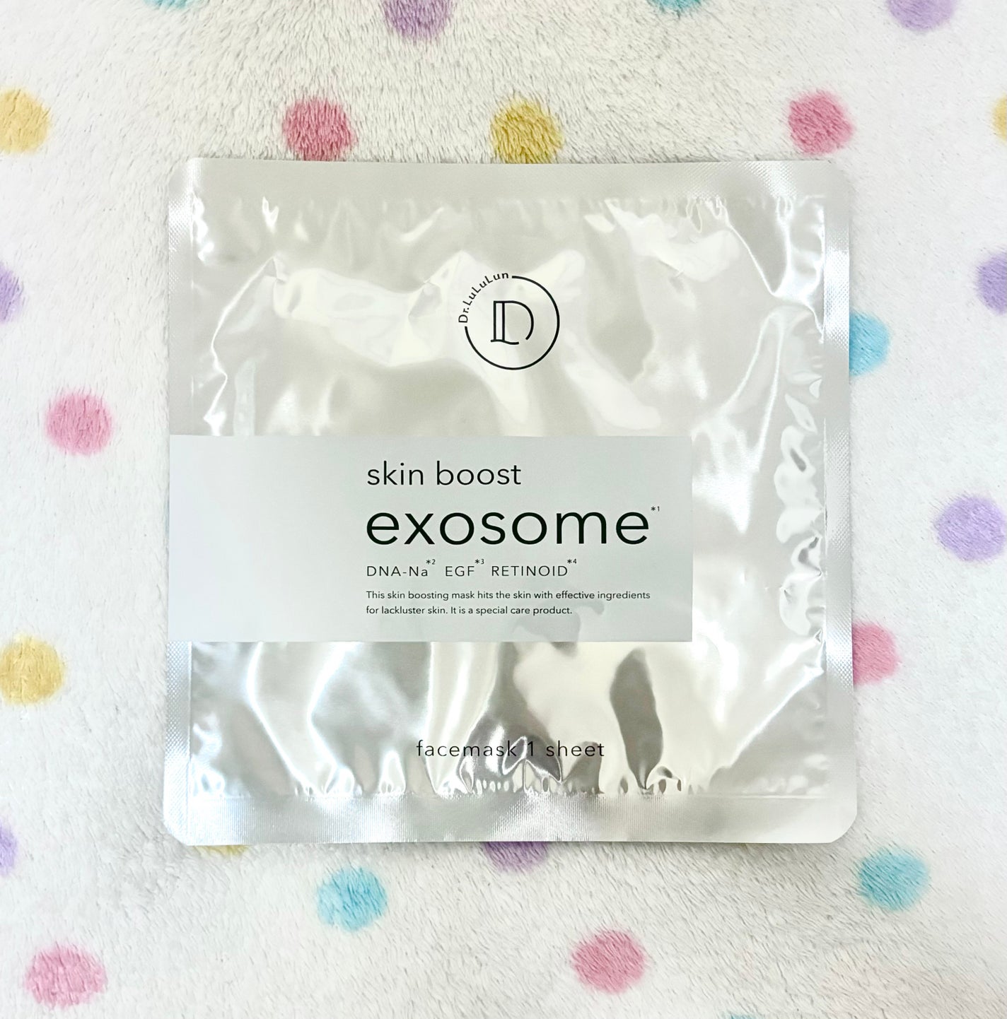 ドクタールルルン スキンブースト EX マスク/ルルルン/シートマスク・パックを使ったクチコミ(1枚目)