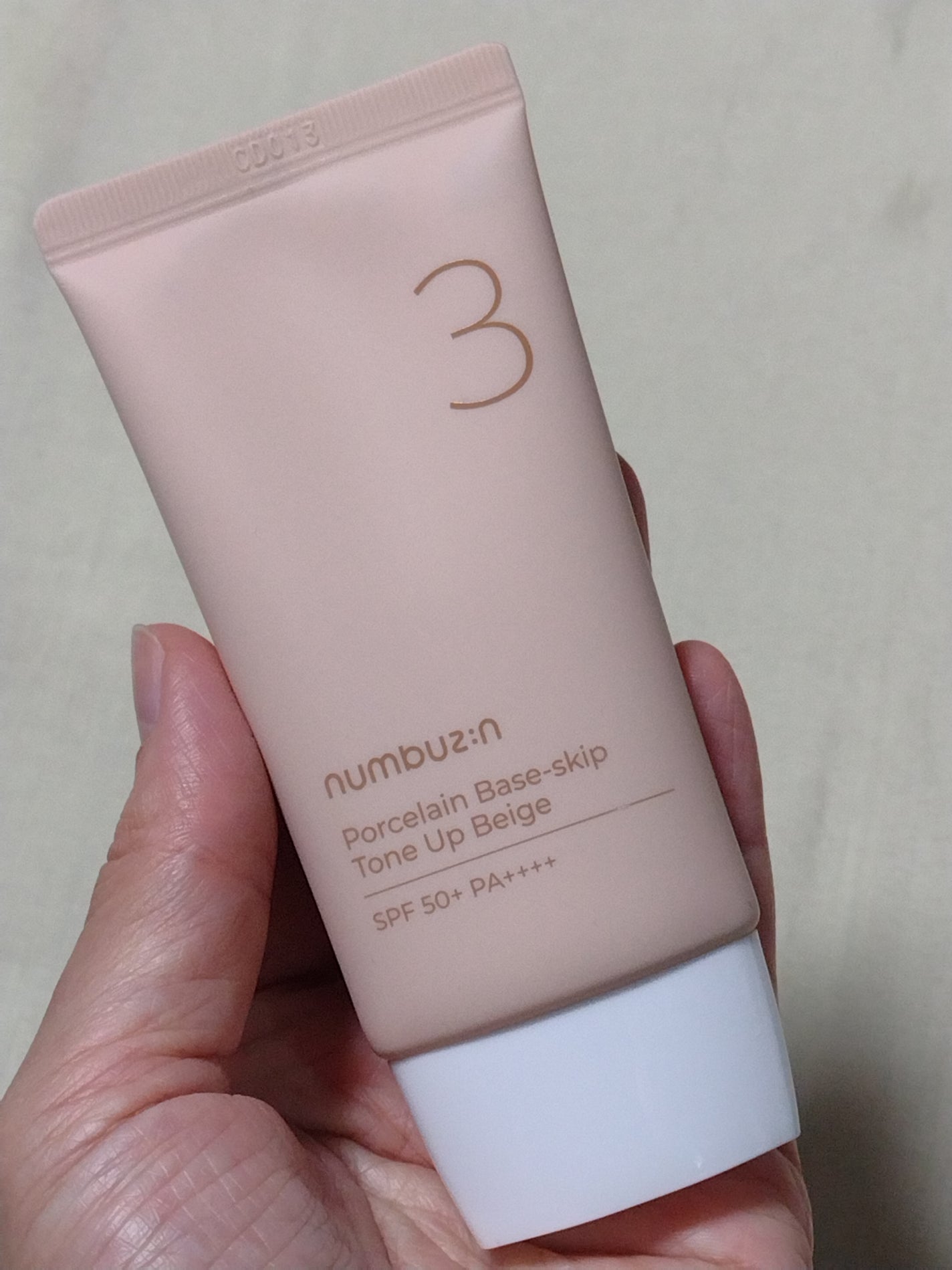 3番 ノーファンデ陶器肌トーンアップクリーム/numbuzin/化粧下地を使ったクチコミ(2枚目)