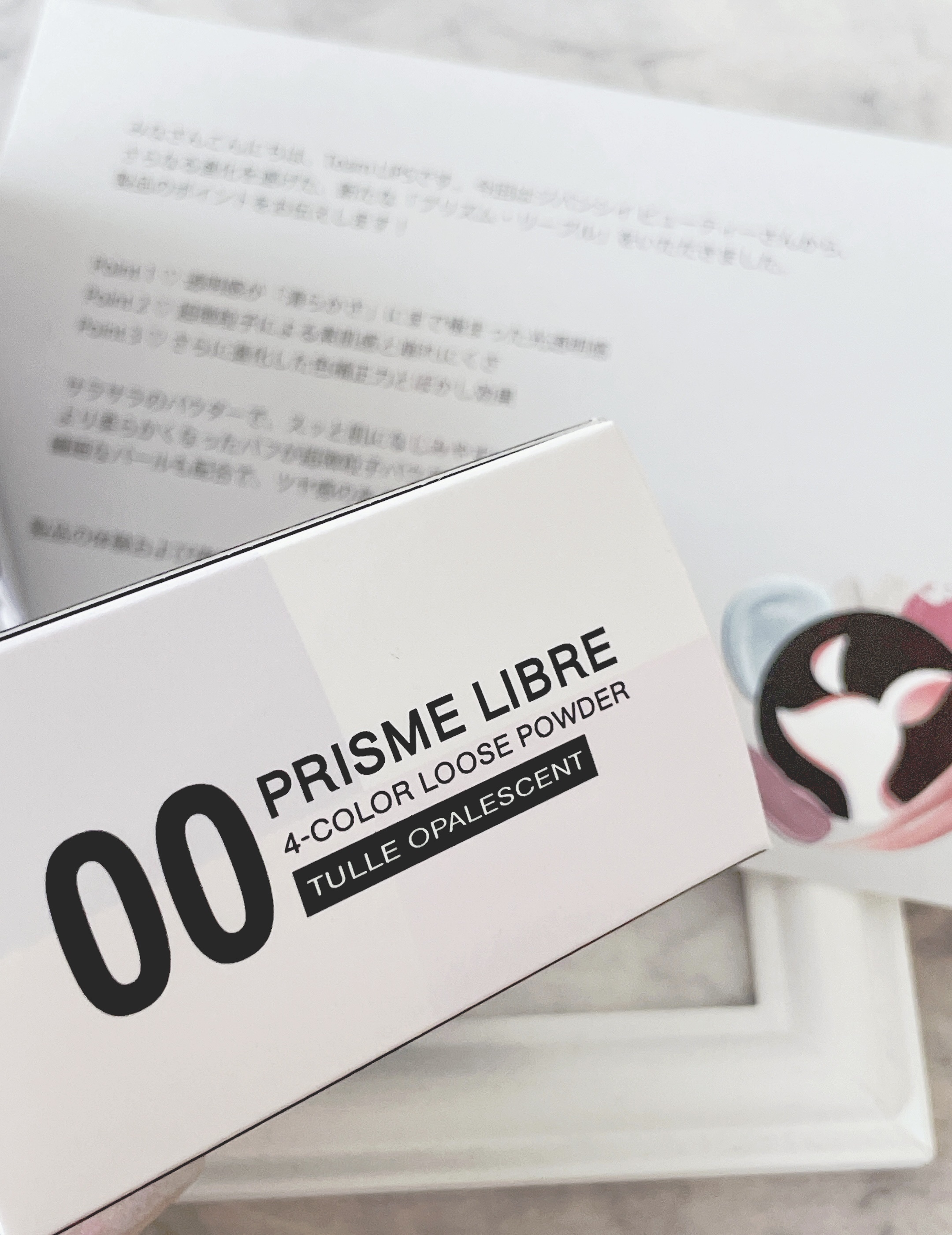 プリズム・リーブル/GIVENCHY/ルースパウダーを使ったクチコミ（2枚目）