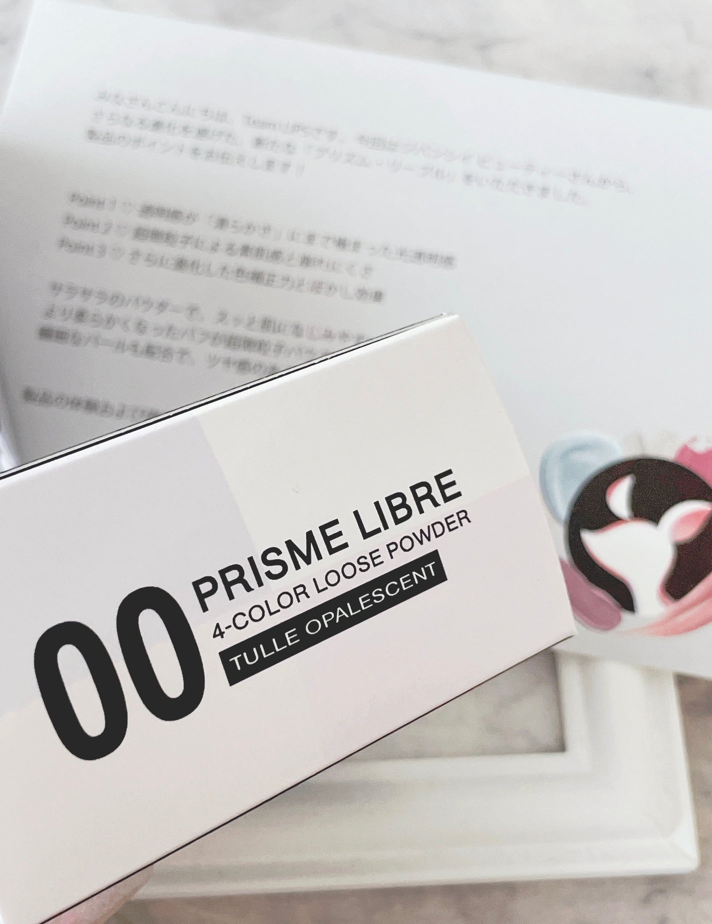 プリズム・リーブル/GIVENCHY/ルースパウダーを使ったクチコミ(2枚目)