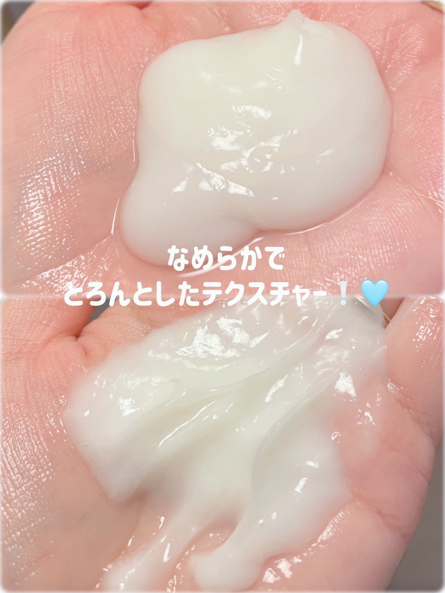 エアリーフロー シャンプー/トリートメント/サブリミック/サロンシャンプーを使ったクチコミ(3枚目)