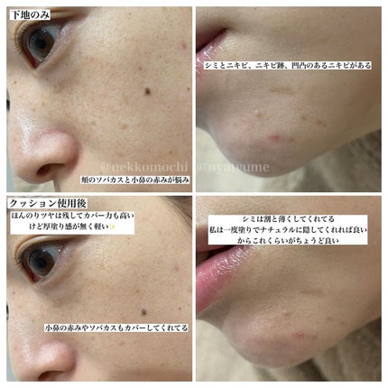 プリズム・リーブル/GIVENCHY/ルースパウダーを使ったクチコミ(5枚目)