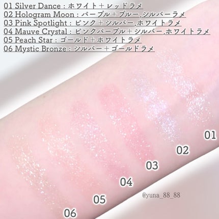 Cathy Doll シェイクシャインアイライナー/CathyDoll/リキッドアイライナーを使ったクチコミ(4枚目)