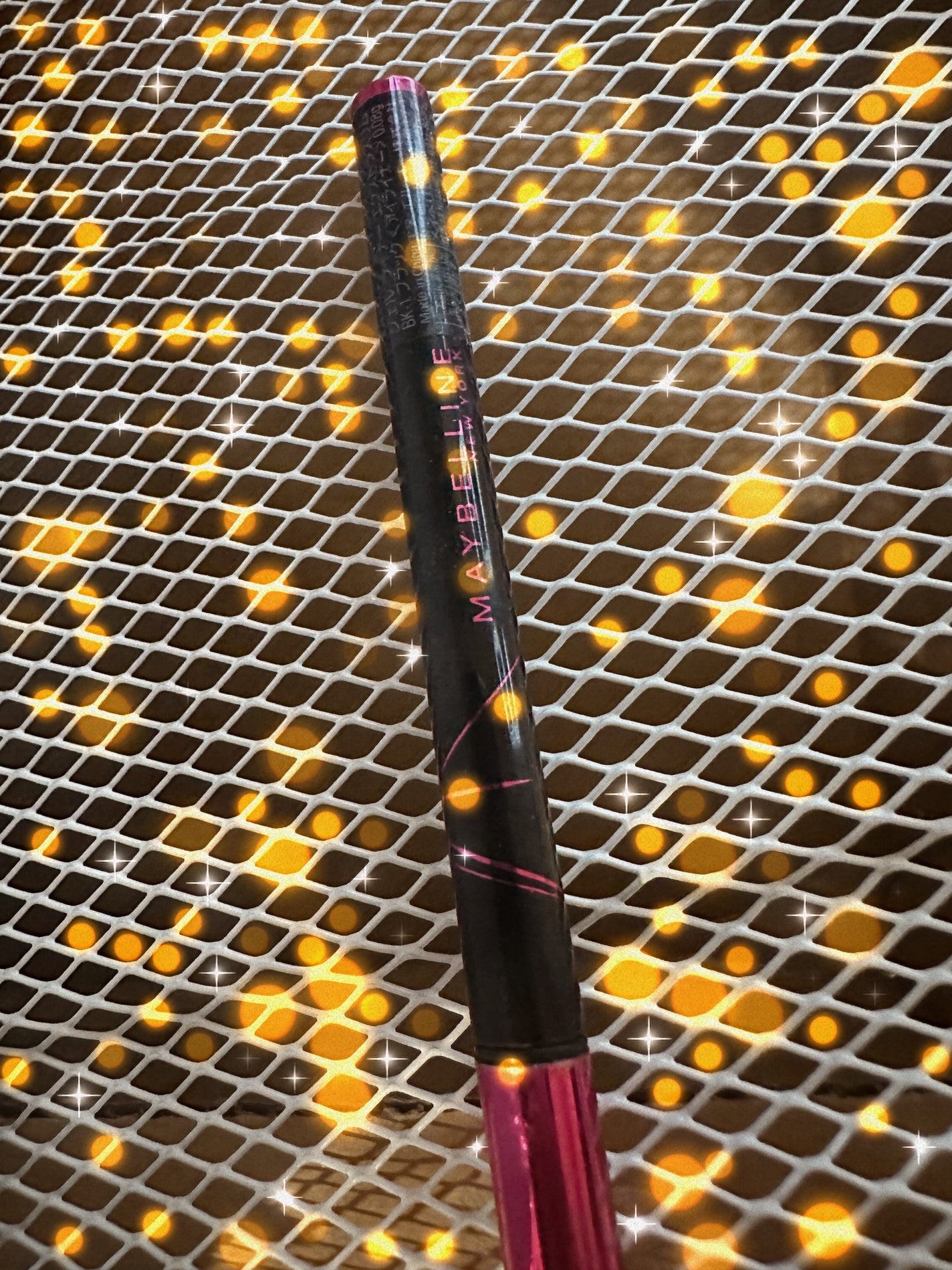 EVラスティング ジェル ライナー/MAYBELLINE NEW YORK/ジェルアイライナーを使ったクチコミ(1枚目)