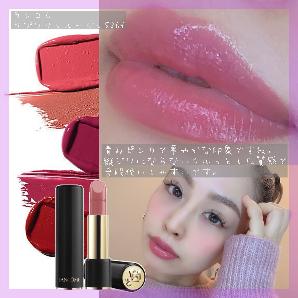 リップスティック/M・A・C/口紅を使ったクチコミ（3枚目）