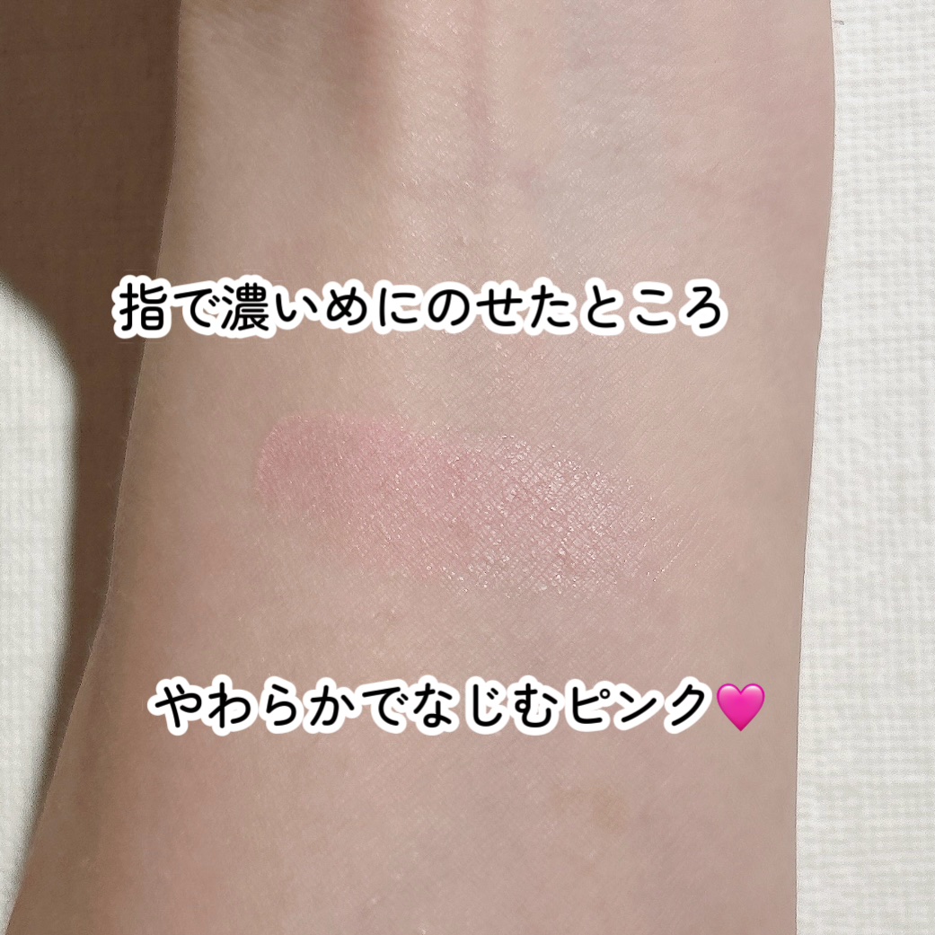 チークブラッシュ/CEZANNE/パウダーチークを使ったクチコミ（2枚目）