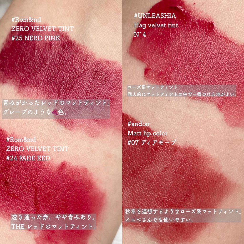 【旧】ディオール アディクト リップ マキシマイザー/Dior/リップグロスを使ったクチコミ(4枚目)